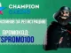Промокод Champion Casino на 100 фриспинов